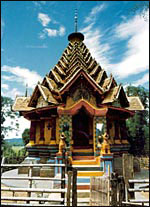 Jingzhen Octagonal Pavilion